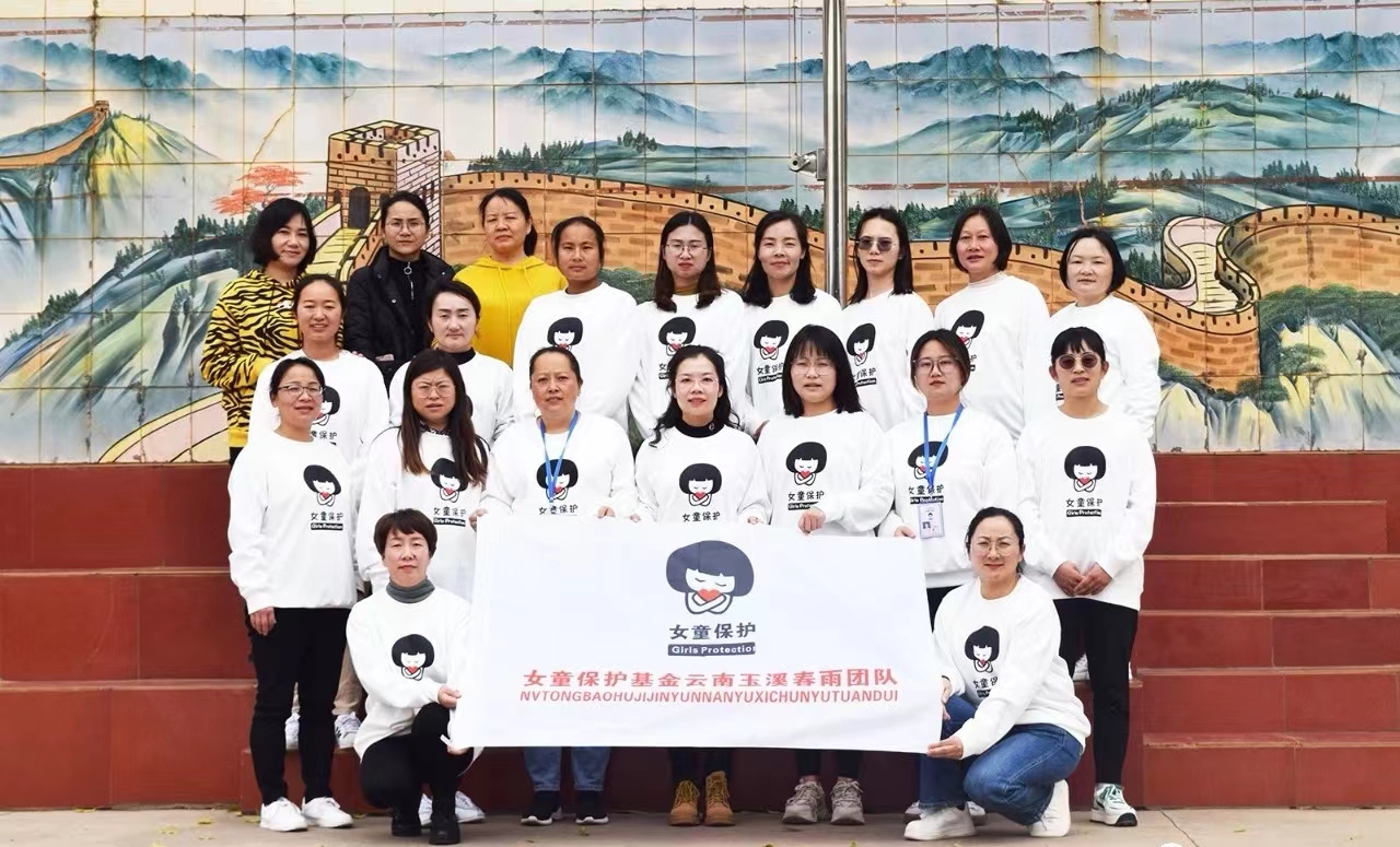 【普法強基】：相伴青春?檢護成長——“女童保護”志愿者講師團到浦貝小學開展防性侵安全教育